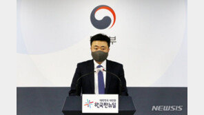 통일부 “베이징 올림픽, 평화 계기 바라”…北동향 주시