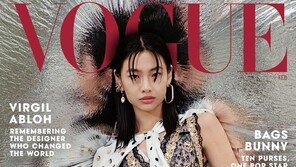 정호연, 亞 최초 ‘보그 US’ 단독 커버…창간 130년만