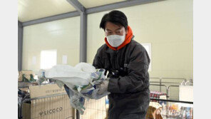 국민통합 강조 안철수 ‘정치보복 없냐?’ 질문에…