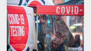 ‘오미크론 급증’ 美…인력난에 발 동동