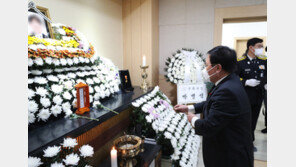 “다시는 이런 비극 없길”…평택 순직 소방관 빈소 조문 이어져