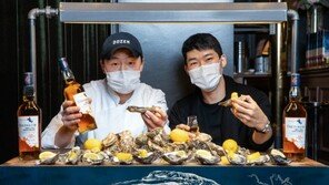 “섬 태생 싱글몰트 제대로 즐기기”… 디아지오코리아 탈리스커, 굴 전문점 ‘펄쉘’과 협업