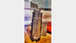 KT&G 인천본부 창고서 ‘조명지뢰’ 발견… 군·경찰 “유입경위 조사”