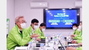 탄소중립에 진심인 SK이노베이션, 美 CES 현장서 탄소중립 전략회의 개최