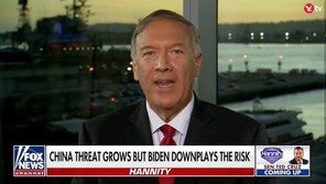 “폼페이오 맞습니다”…130kg 거구, 6개월만에 40kg 감량