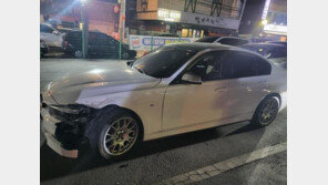 “발레파킹 기사가 무면허…내 BMW 앞·뒤 범퍼 다 부숴놨다”