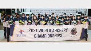 한국 양궁, 이제는 아시안게임 조준…선수단 10일 진천 선수촌 입촌