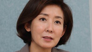 나경원 “야당이 박근혜 사면 반대? 사실무근, 논의한 적도 없어”