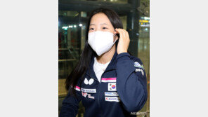 탁구 신유빈, 부상으로 국대 선발전 기권…AG 출전 무산