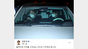 尹측 “운전대 왜 잡나” 비판에 이준석 “불편하면 자세 고쳐 앉으라”