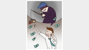 “고용장려금, 문자로 신청하세요”?…‘스미싱’ 주의보