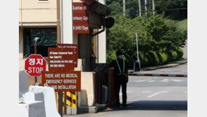 주한미군 최다 확진자 발생에…文 “방역강화 특별 대책 마련하라”