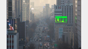 [날씨]토요일 밤 중부에 약한 눈…수도권 초미세먼지 ‘나쁨’