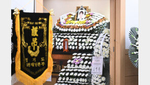 “구할 사람 없는 곳에 왜 진입시켰나” 평택 소방관 유족들 눈물