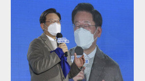 이재명, 野 내홍 봉합에 “다행…정책 경쟁 나서자”