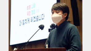 이준석 “安 지지율 일시적…김종인 복귀 기회 만들어 볼 것”