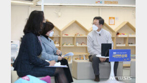 이준석, ‘닷페이스 출연’ 이재명에 “복어요리 도전 중 무운 빈다”