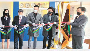 하늘서 장학금 보낸 제자위해 ‘명예의 전당’ 만든 스승