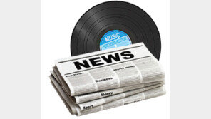 아날로그 즐기는 청년들 “LP판 바늘 내릴 때 ‘치직’… 가슴이 찌릿”