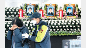 “결혼 상견례 2주 앞두고…” 끝내 돌아오지 못한 예비신랑 소방관