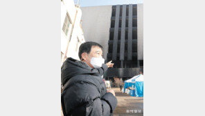 “평택 창고, 무리한 겨울 야간공사… 샌드위치 패널이 불 키운듯”