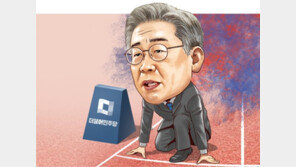 이재명, 맘카페 찾아 ‘국민반상회’… “아빠 육아휴직 의무화 도입”