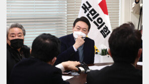 윤석열 “제 결단 실망·섭섭한 마음 있다면 풀릴 때까지 회초리 맞을 것”