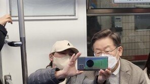 국민의힘 “與, SNS 통해 조직적 댓글 조작…즉각 수사받아야”