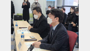 서산 찾은 안철수 “해양정원사업 세계적 관광명소 개발 돼야”