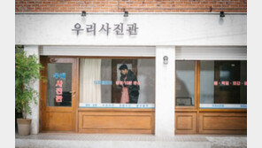 송혜교·장기용 ‘지헤중’, 오늘 종영…“마지막까지 최선으로 사랑한다”