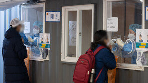 서울 오후 6시까지 694명 확진…1주 전보다 26명 적어