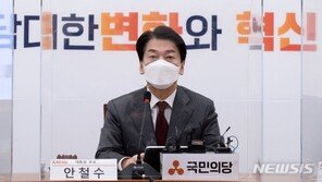 안철수 “청소년 백신 패스 보류…자영업자 영업 제한은 풀어야”