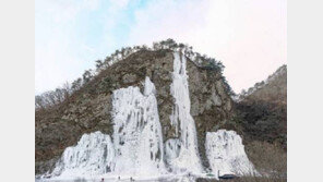 원주 100m 높이 빙벽 오르던 50대 남성 추락