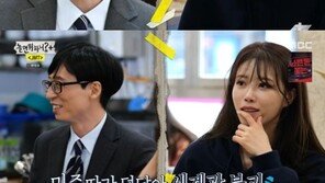 유재석X미주, JMT 상황극 중 세계관 이탈 ‘폭소’