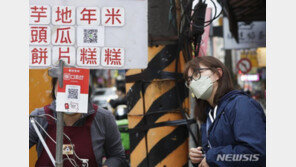 대만 코로나19 신규 44명·본토 2명 총 1만7302명…20일째 사망 ‘0’