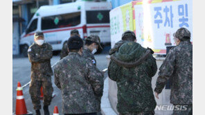 간 큰 육군 행정병, 휴가 일수 138일·전역일 조작 조기 전역