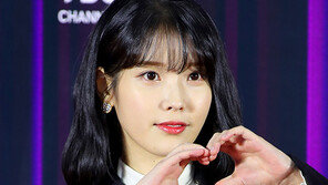 아이유, 음원 부문 대상 “20대 잘 닫은 느낌…30대도 새로운 모습으로”