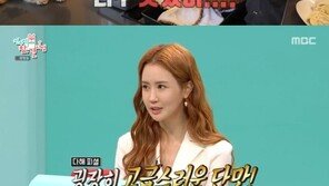 이다해, 얼굴에 거즈 붙인 채 두리안 흡입…“고급스러운 단 맛”