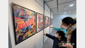 “엄마아빠 어릴땐 로보트 태권브이가 최고였지” 아이와 함께 동심으로[청계천 옆 사진관]