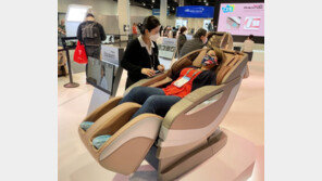 “안마의자, 로봇으로 진화”…체성분 분석하고 심근경색 예측