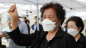 국민의힘 “故배은심 여사 꿈꾼 자유민주주의 가치 실현 최선”