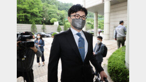 한동훈 “공수처 민간인 상대 무차별 통신조회, 선량한 국민들 겁주기”