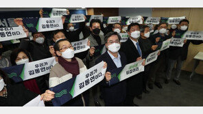 김동연 “文정부때 부동산대책 고성 대립…쌍소리까지”
