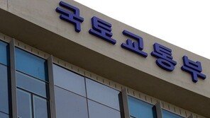 정부, 도심 철도 구간 지하화 추진…상부에 주택 지을까