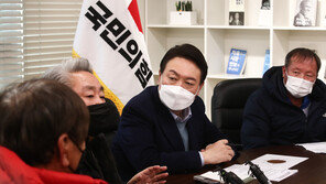 국민의힘 “대장동 공판 유명무실…사업 설계한 ‘대장’빠져”