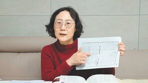 “사도광산 강제징용, 日정부와 보이지 않는 전쟁 시작”