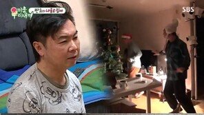 여자 친구 있는 정석용, 크리스마스에 임원희 찾아와 ‘감동’