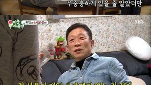 이상민, ‘삼재’ 탁재훈 위해 각종 미신 동원…“굿하러 왔냐?”
