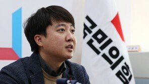 이준석 “尹 페이스북 글 바탕으로 여론의 전장 형성되는 건 좋은 변화”