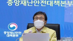 정부 “오미크론, 우세종화 우려…설연휴가 분수령”